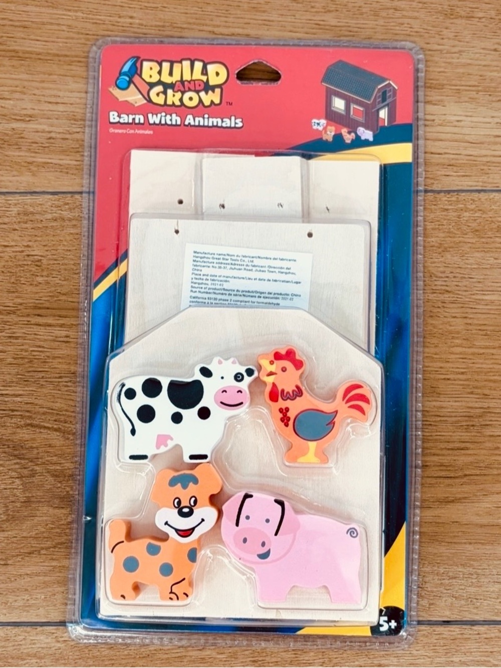 Lowe’s Build & Grow Barn With Animals Wood Project Kit DIY New Sealed Craft Toy